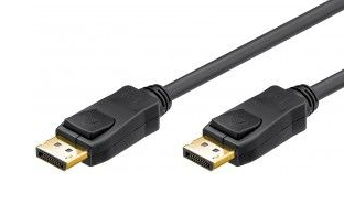 Quali-Patch DisplayPort Coaxial Kabel 1.3 / 5K @ 60 Hz / vergoldet
